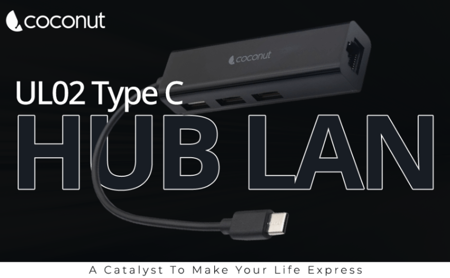 UL02 USB-C Hub with LAN Ethernet adapter and 3 USB 2.0 Ports